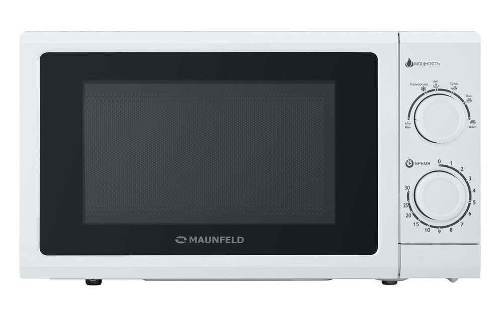 Микроволновая печь MAUNFELD GFSMO.20.5W