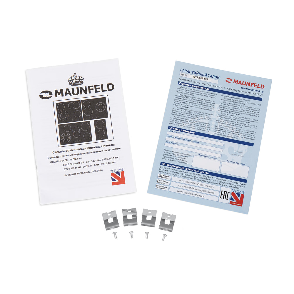 Электрическая варочная панель MAUNFELD EVCE.292F.D-BK