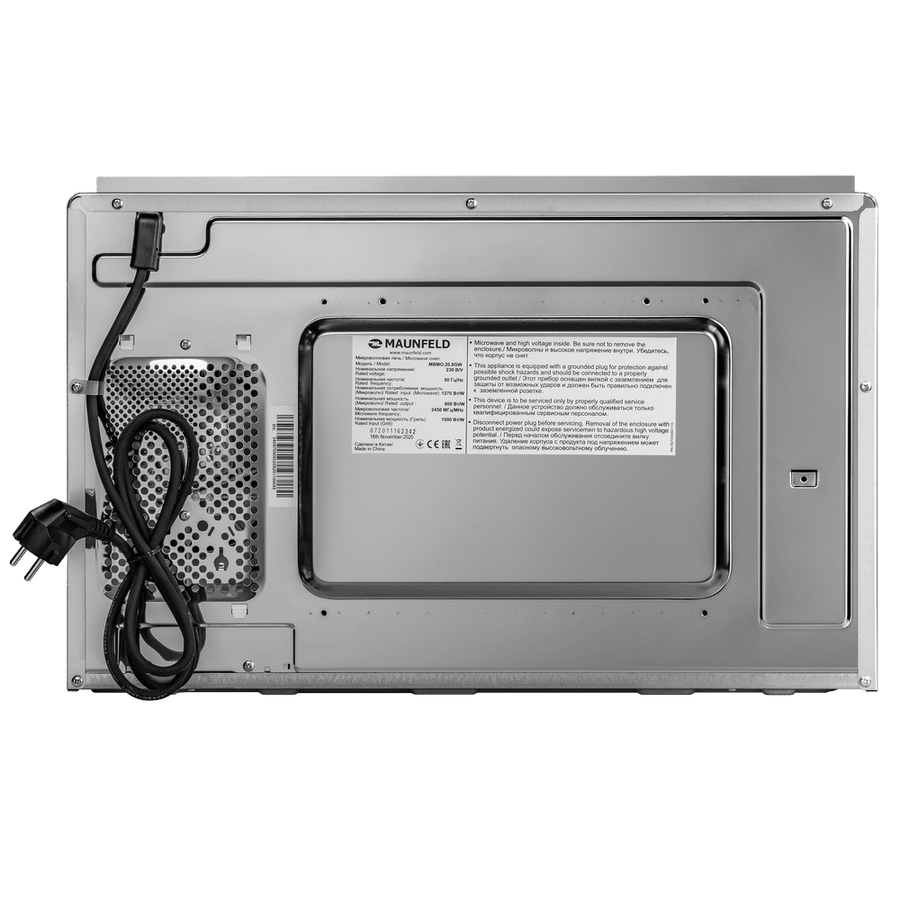 Микроволновая печь встраиваемая MAUNFELD MBMO.20.8GW