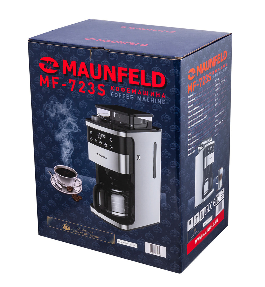 Кофемашина капельного типа MAUNFELD MF-723S