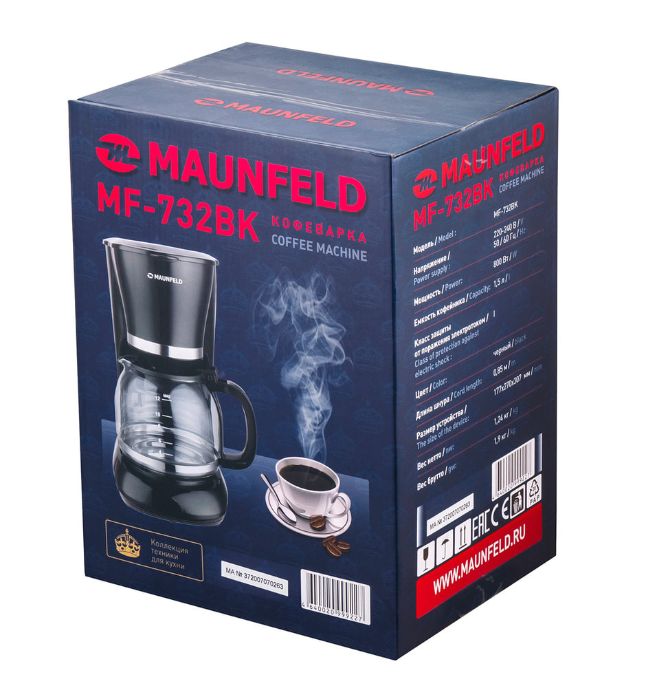 Кофеварка капельного типа MAUNFELD MF-732BK