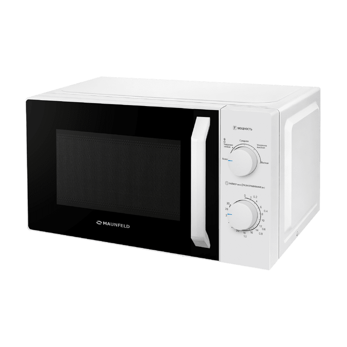 Микроволновая печь MAUNFELD MFSMO720MW02