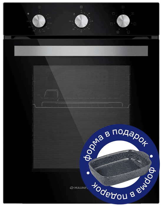 Шкаф духовой электрический MAUNFELD EOEC516