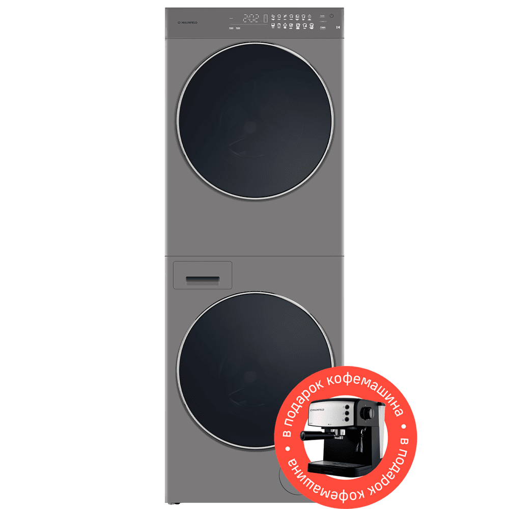 Стирально-сушильная машина MAUNFELD MFWD121010S06 (в 2-х коробках)