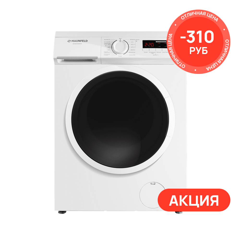 Стиральная машина MAUNFELD MFWM106WH05 Стиральная машина MAUNFELD MFWM106WH05