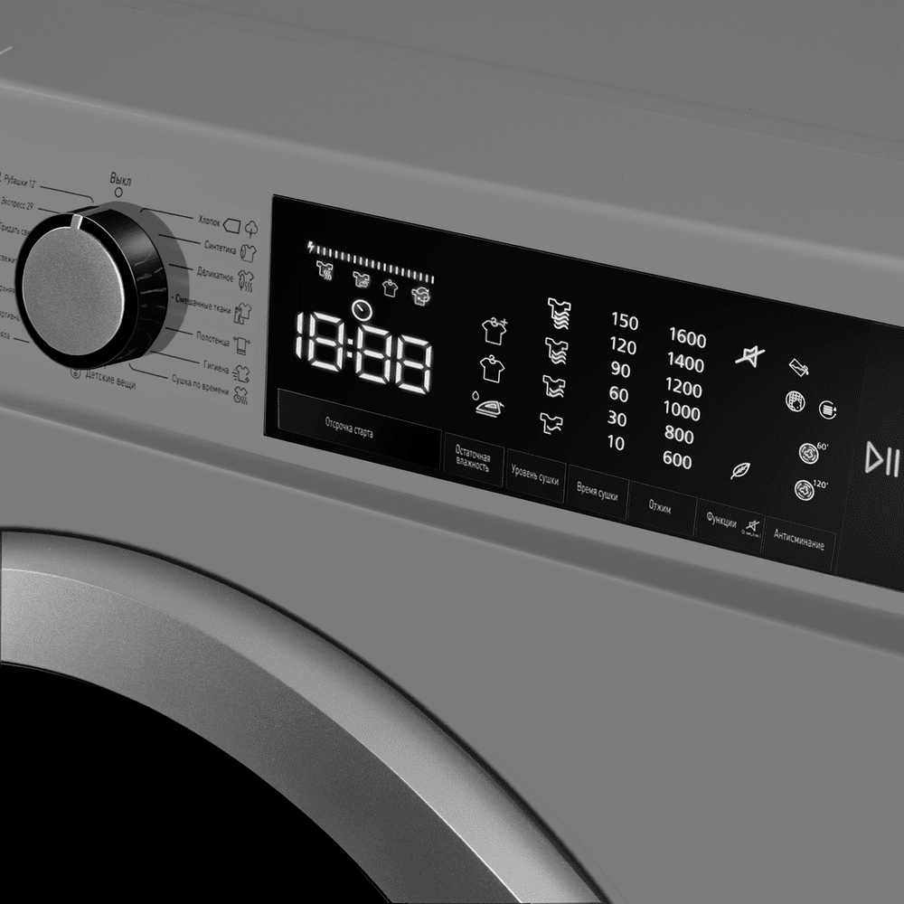 Сушильная машина MAUNFELD MFDM158SL400