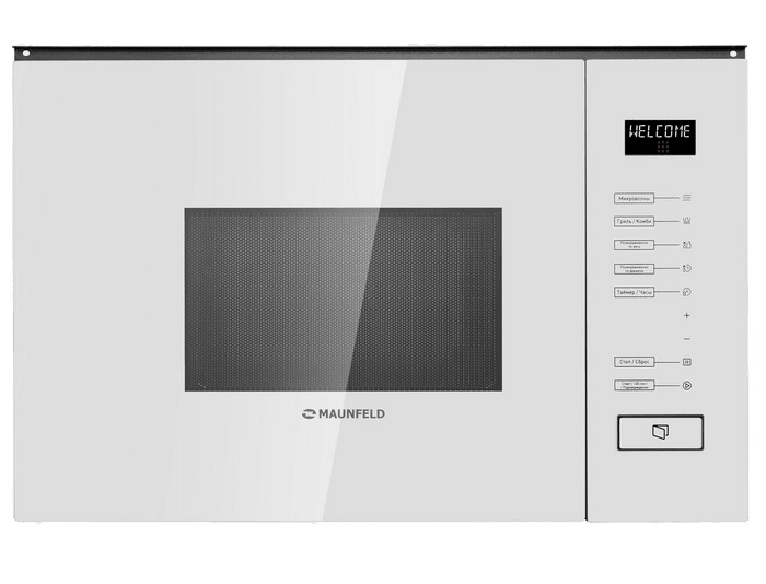 Микроволновая печь встраиваемая MAUNFELD MBMO.20.8GW