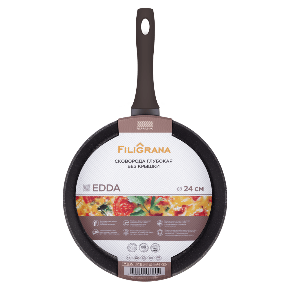 Сковорода глубокая FILIGRANA EDDA FG24EDD01DF из кованого алюминия, 24 см