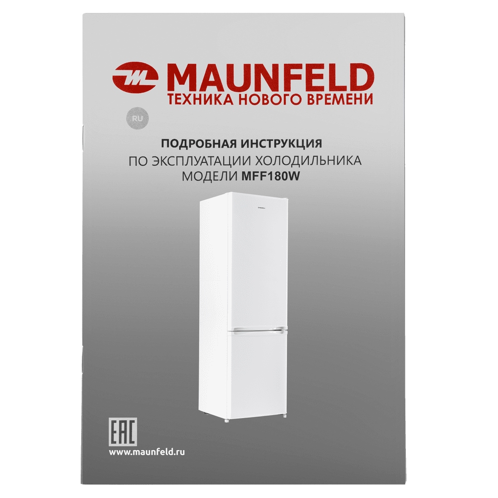 Холодильник MAUNFELD MFF180W