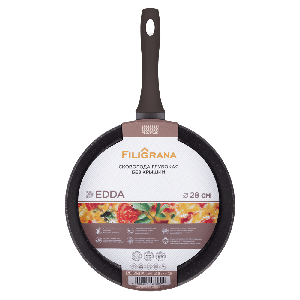 Сковорода глубокая FILIGRANA EDDA FG28EDD01DF из кованого алюминия, 28 см