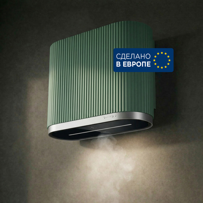 Кухонная вытяжка MAUNFELD MURANO 80&nbsp;зелёный
