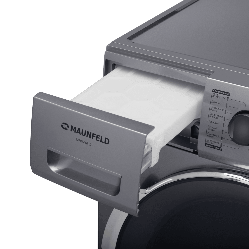 Сушильная машина MAUNFELD MFDM169S