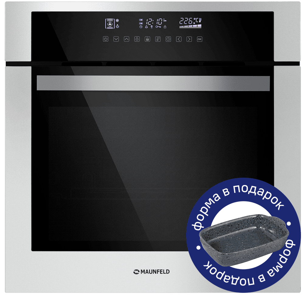 Электрический  серый духовой шкаф 60 см с режимом конвекции