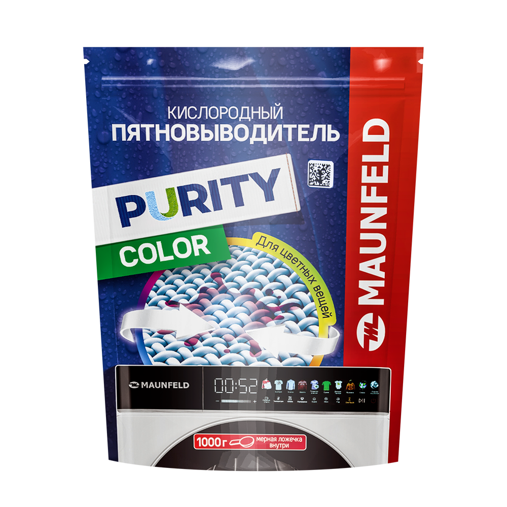 Кислородный пятновыводитель для цветных вещей COLOR MAUNFELD Purity MSC1000G