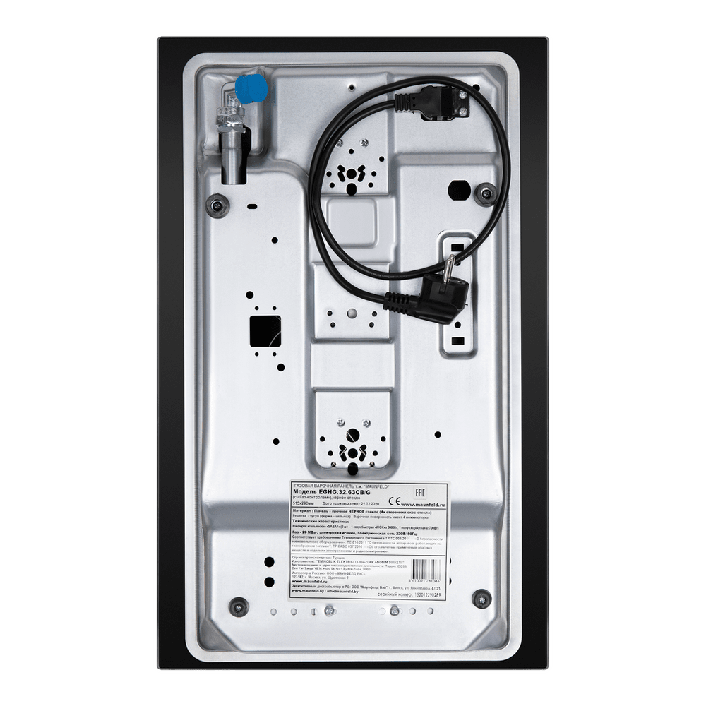 Газовая варочная панель MAUNFELD EGHG.32.63CB/G