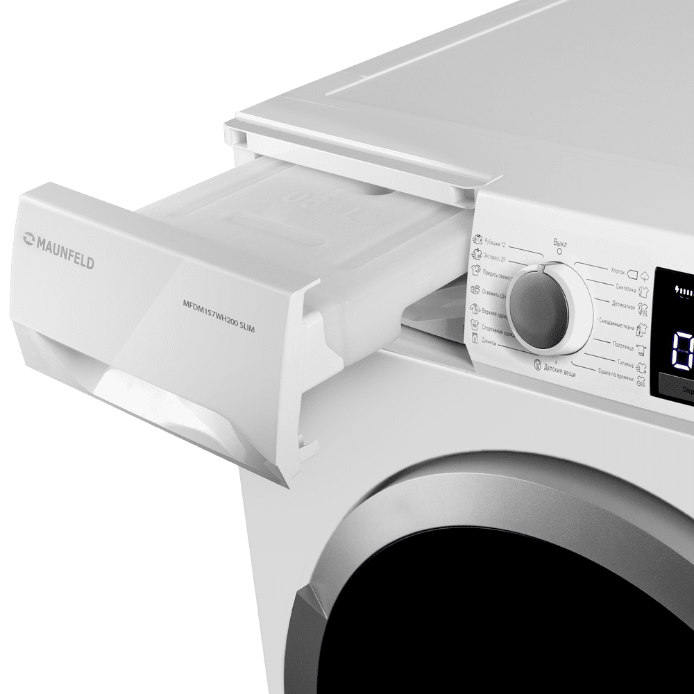 Сушильная машина MAUNFELD MFDM157WH200 SLIM