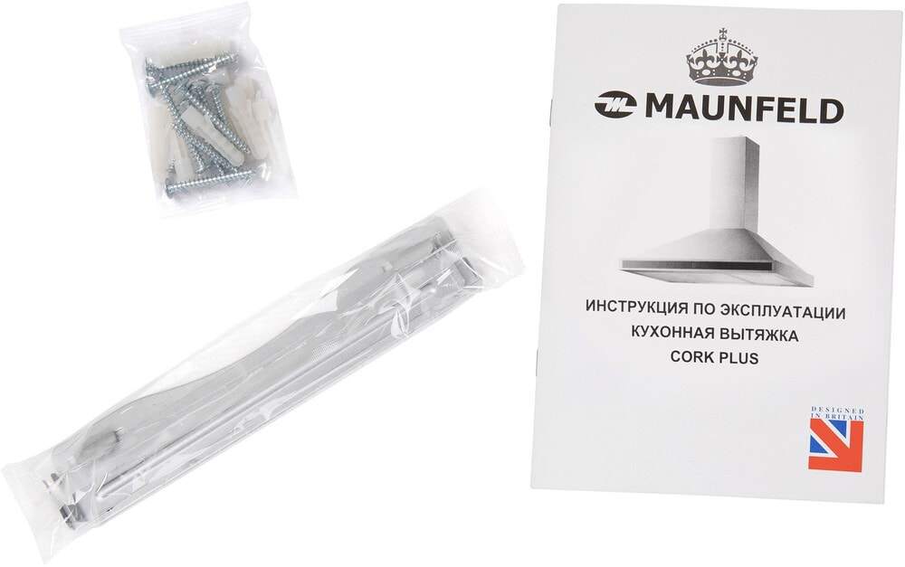 Кухонная вытяжка MAUNFELD Cork Plus 90 нержавеющая сталь