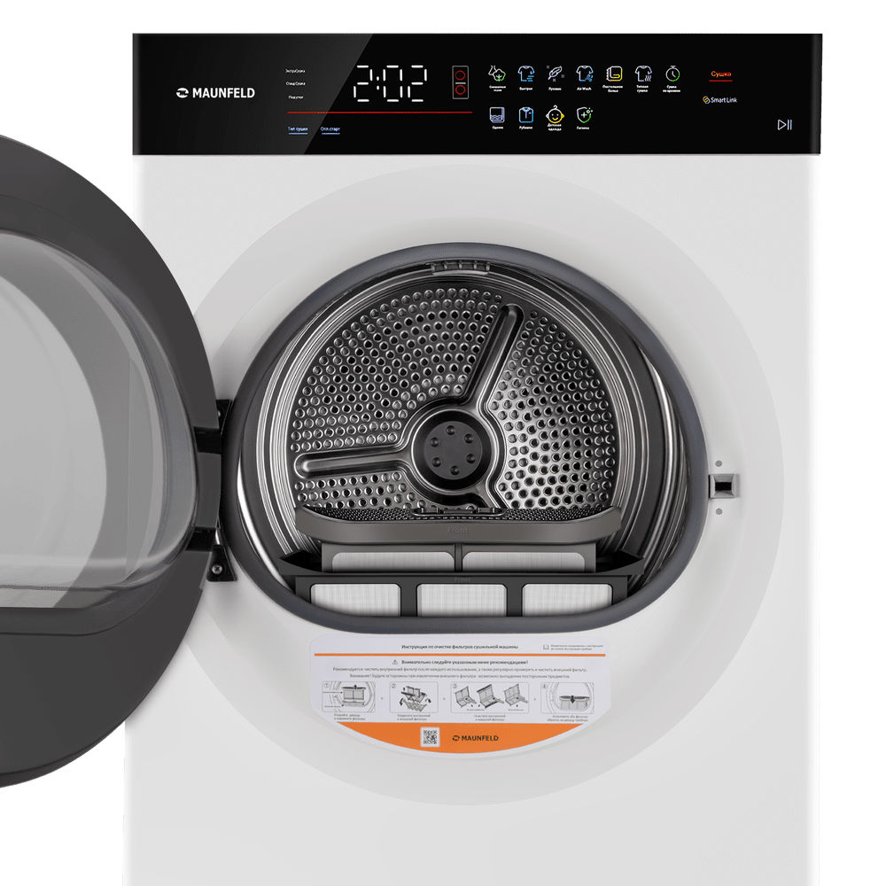 Стирально-сушильная машина MAUNFELD MFWD121010WH07 (в 2-х коробках)