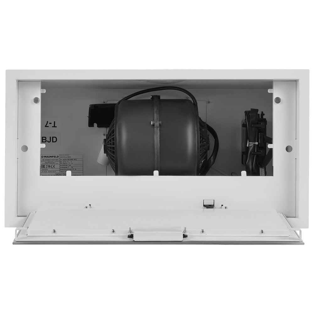 Кухонная вытяжка MAUNFELD MZR 60 Lux белый