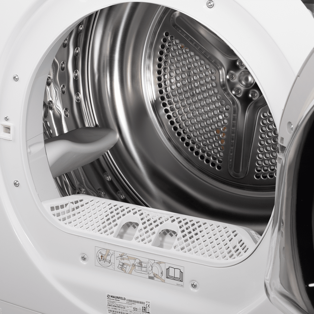 Сушильная машина MAUNFELD MFDM157WH200 SLIM