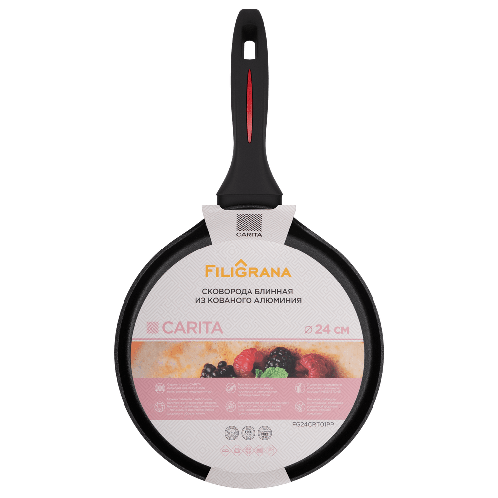 Сковорода блинная FILIGRANA CARITA FG24CRT01PP из кованого алюминия, 24 см