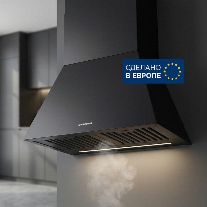 Кухонная вытяжка MAUNFELD BERK 60 чёрный антрацит