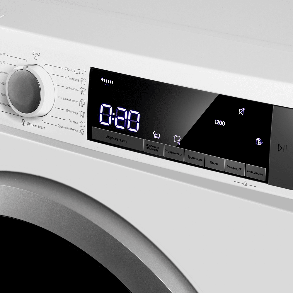 Сушильная машина MAUNFELD MFDM157WH200 SLIM