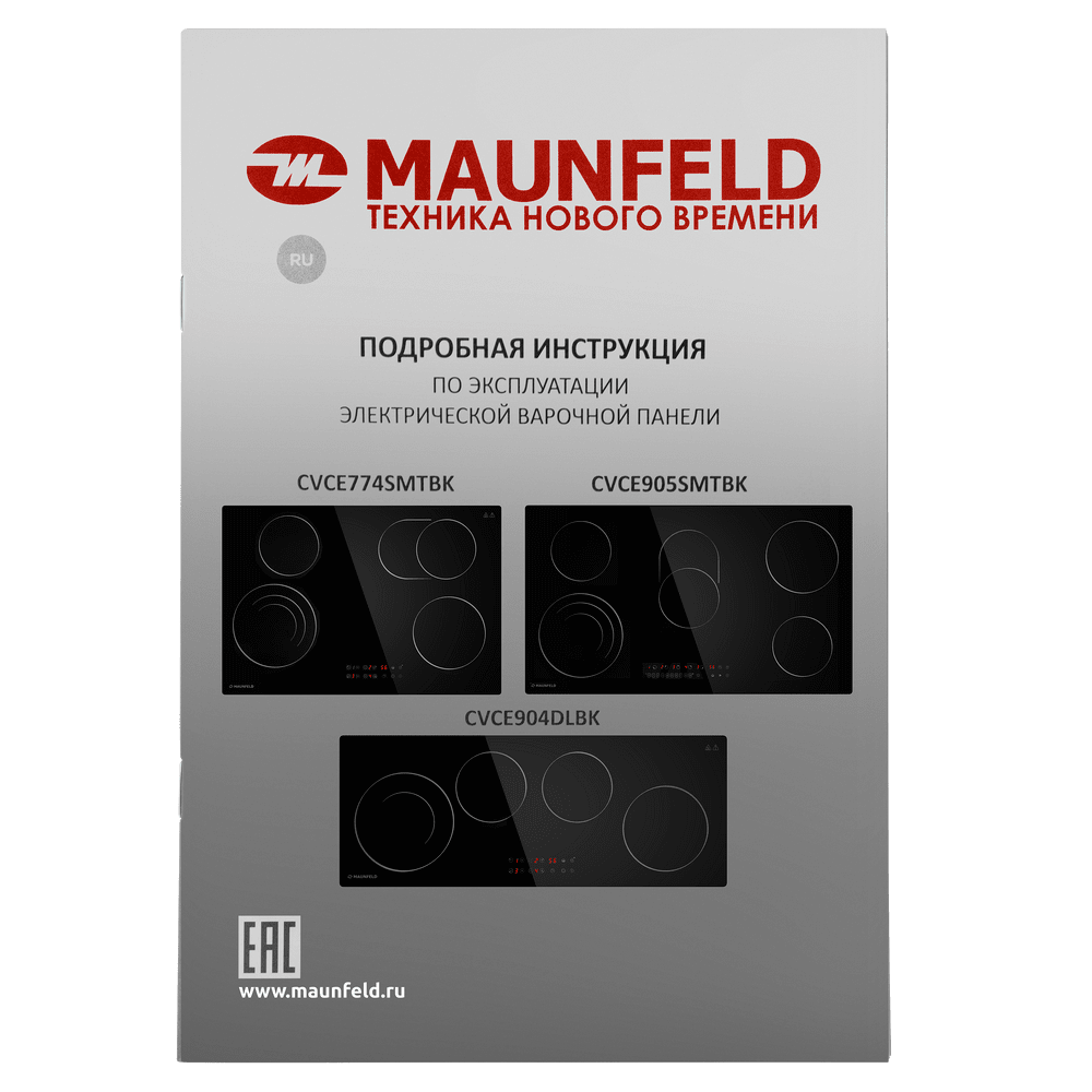 Электрическая варочная панель MAUNFELD CVCE905SMTBK