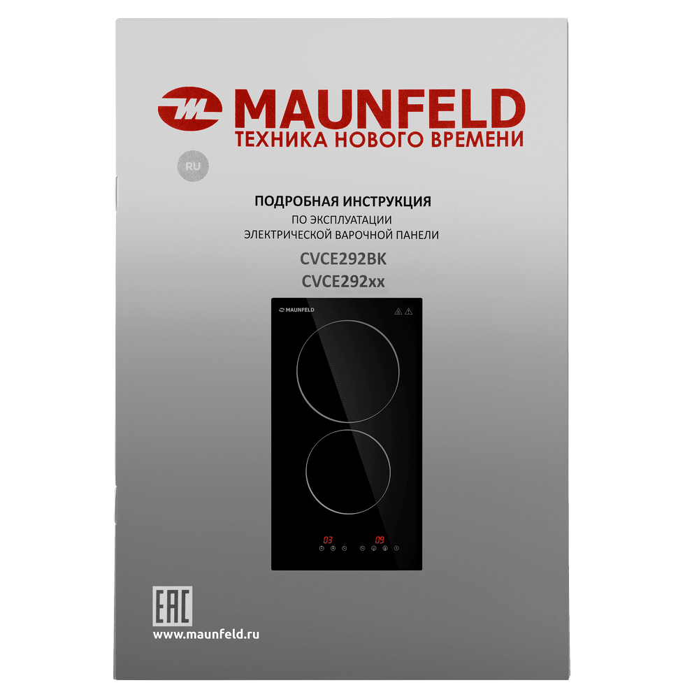 Электрическая варочная панель MAUNFELD CVCE292BK