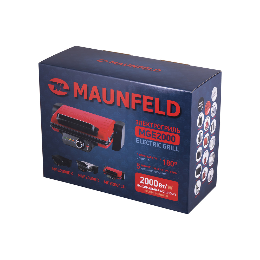 Гриль электрический MAUNFELD MGE2000GR