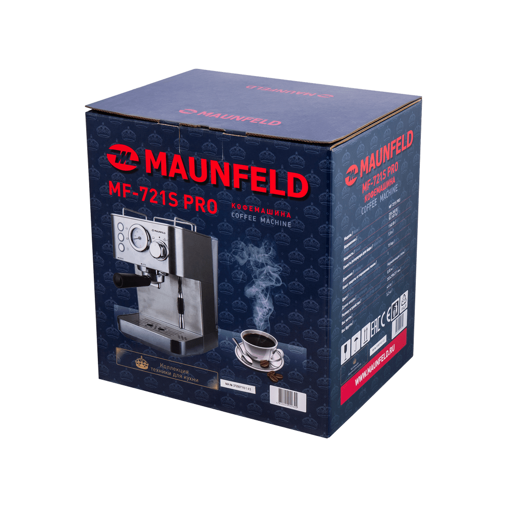 Кофемашина рожкового типа MAUNFELD MF-721S PRO