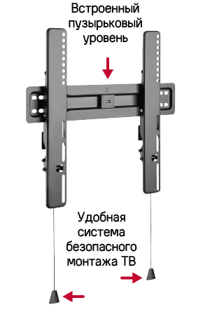 Кронштейн для ТВ наклонный MAUNFELD MTM-3255TS