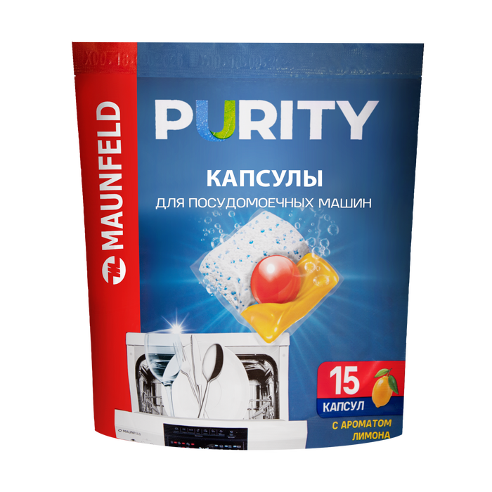 Капсулы для посудомоечной машины Maunfeld Purity MDC15LF (15 шт. в упаковке)