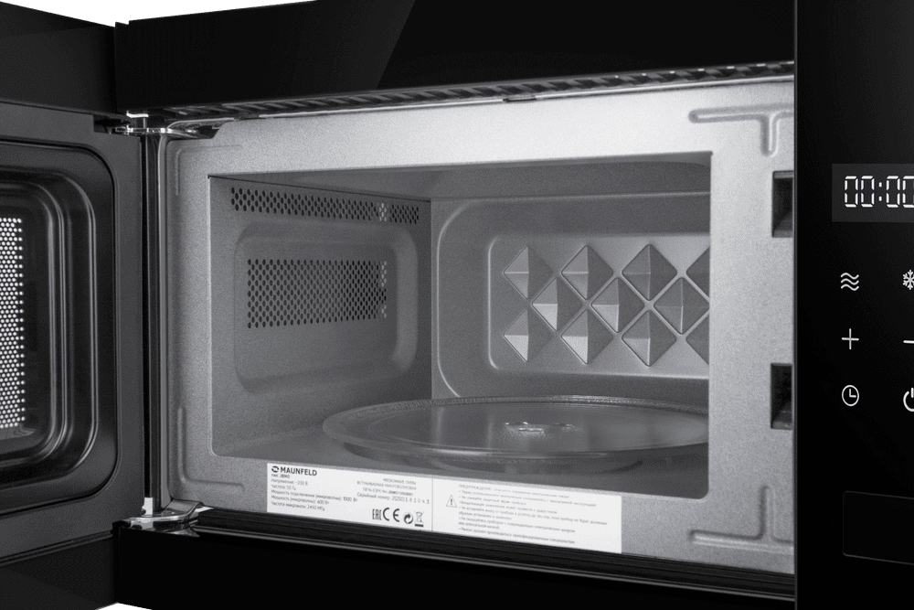 Микроволновая печь встраиваемая MAUNFELD JBMO155SGB02