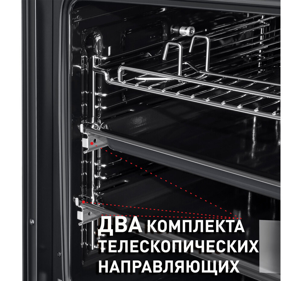 Шкаф духовой электрический MAUNFELD EOEM.769SB