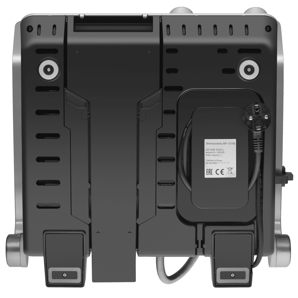 Гриль электрический MAUNFELD MF-1311B