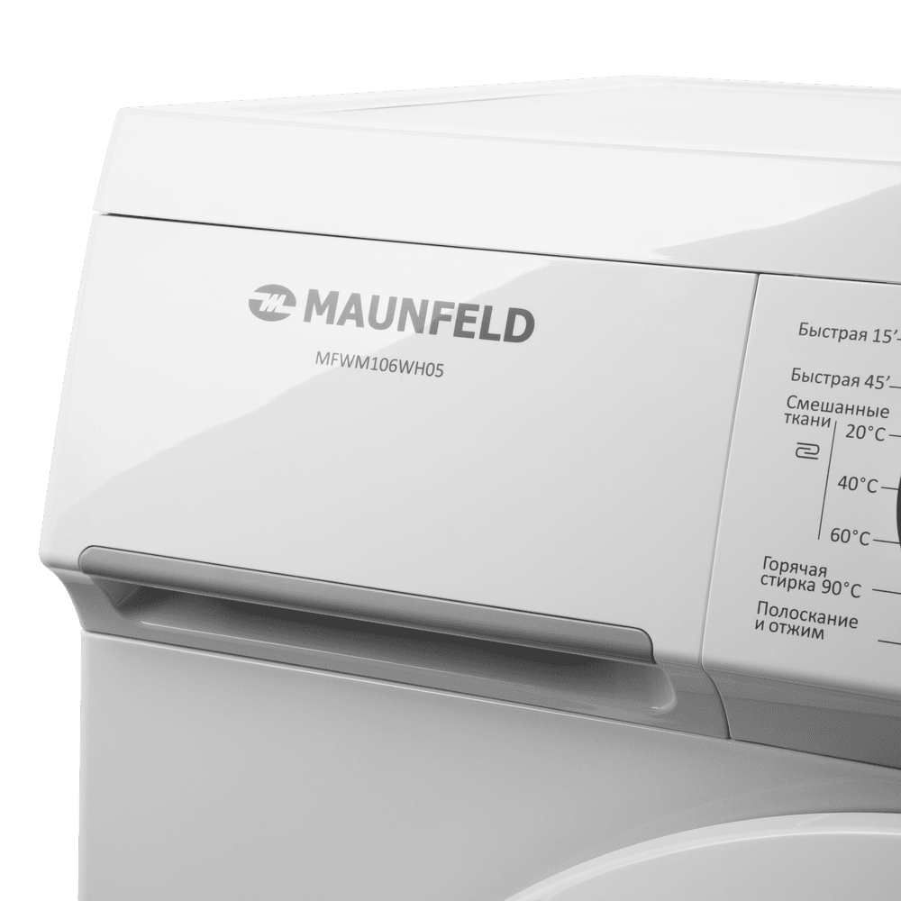 Стиральная машина MAUNFELD MFWM106WH05