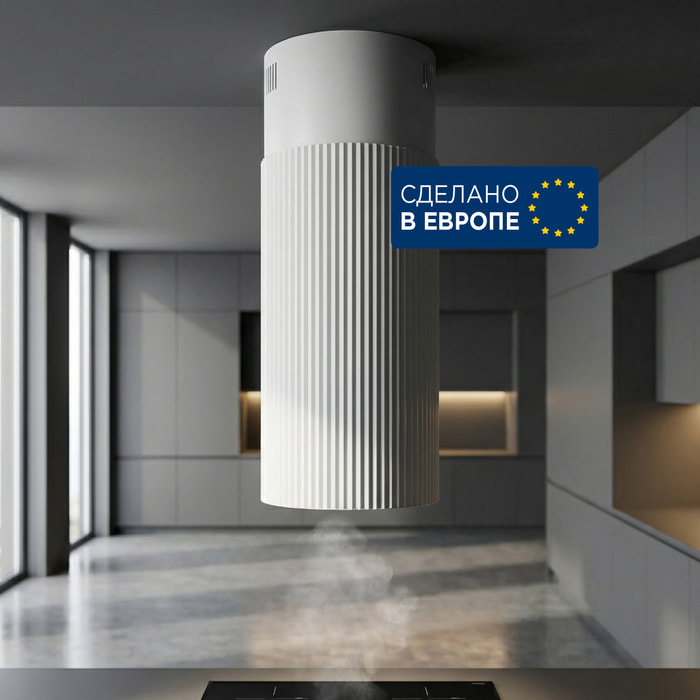 Кухонная вытяжка MAUNFELD EDELWEISS 39 ISLA белый