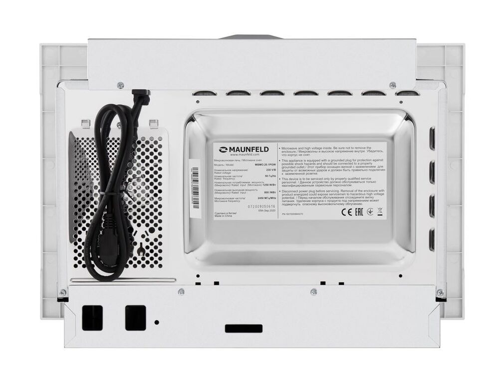 Микроволновая печь встраиваемая MAUNFELD MBMO.20.1PGW