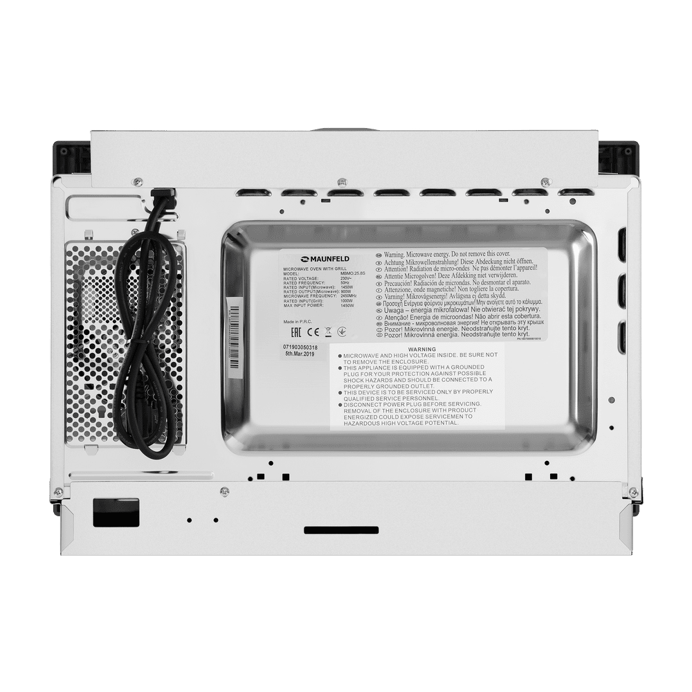 Микроволновая печь встраиваемая MAUNFELD MBMO.25.8S