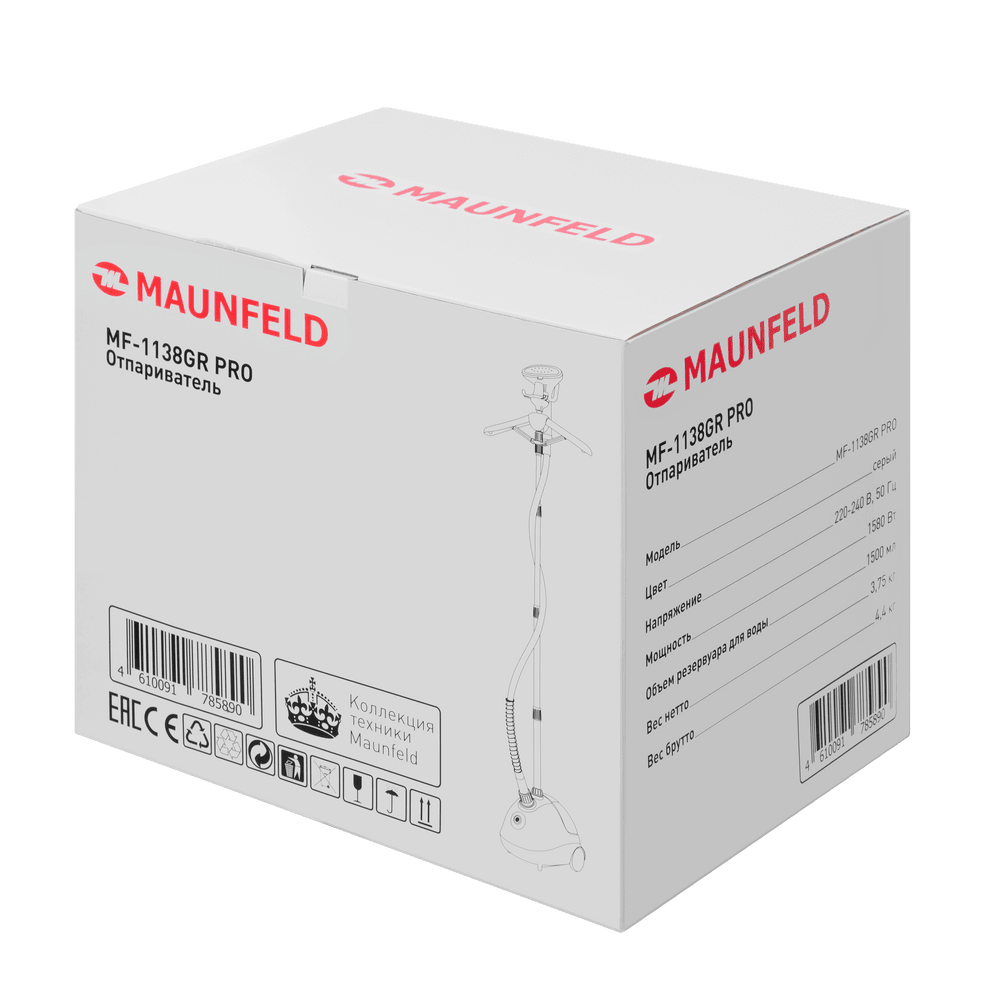 Отпариватель MAUNFELD MF-1138GR PRO