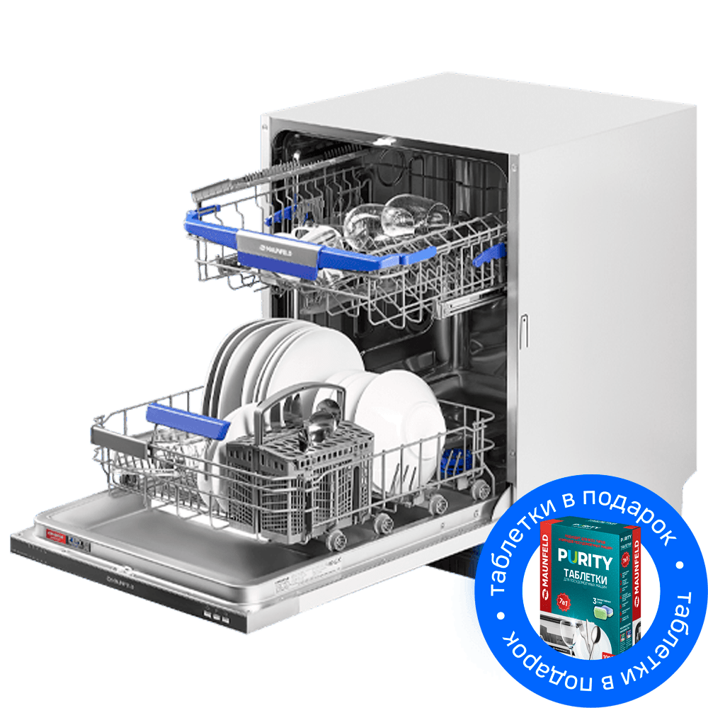 Посудомоечная машина MAUNFELD MLP-12I Light Beam