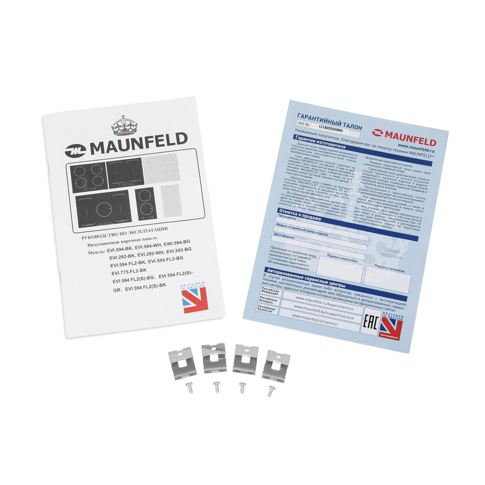 Индукционная варочная панель MAUNFELD EVI.594.FL2(S)-BK