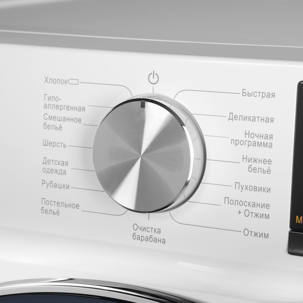 Стиральная машина c инвертором MAUNFELD MFWM148WH02