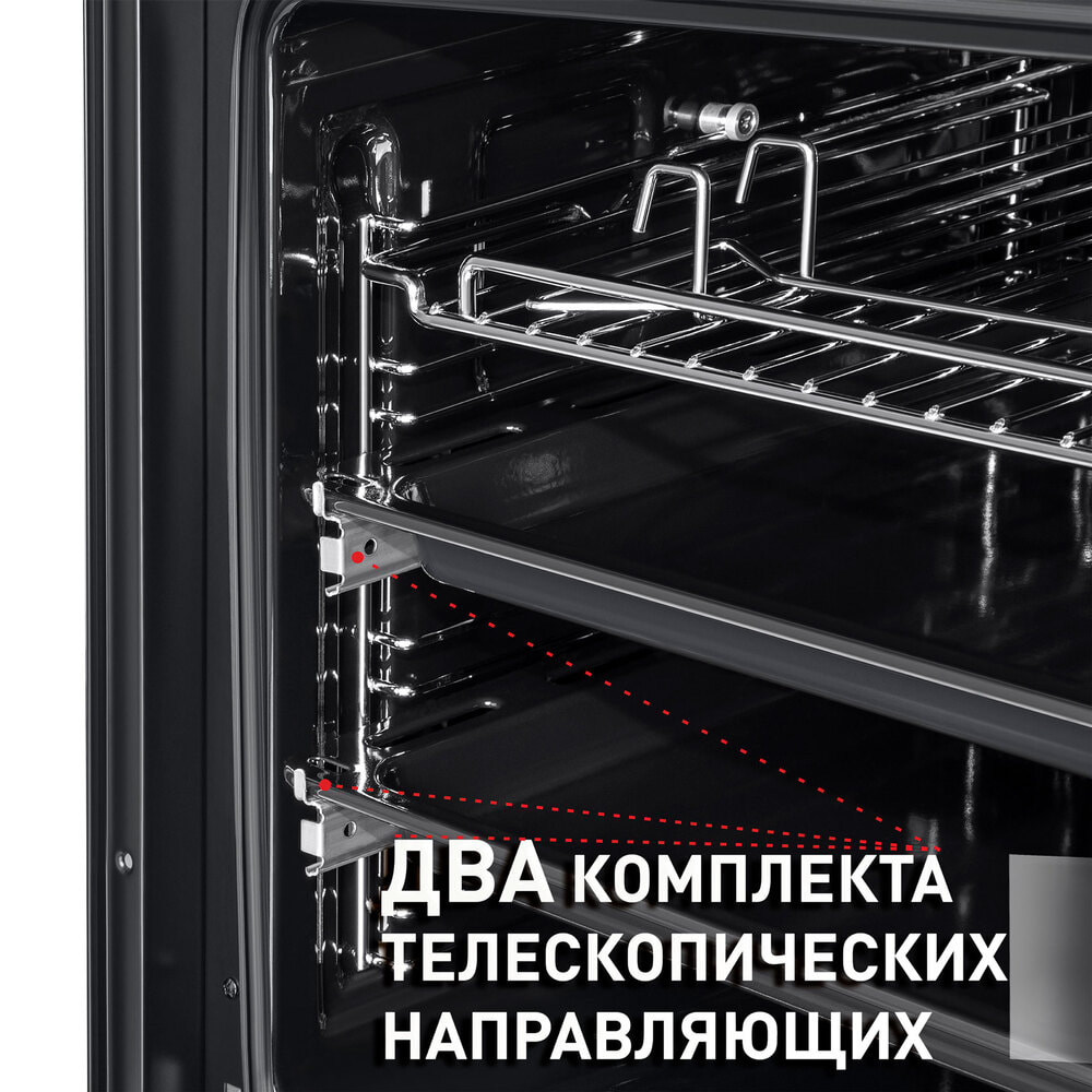 Шкаф духовой электрический MAUNFELD EOEM.769B