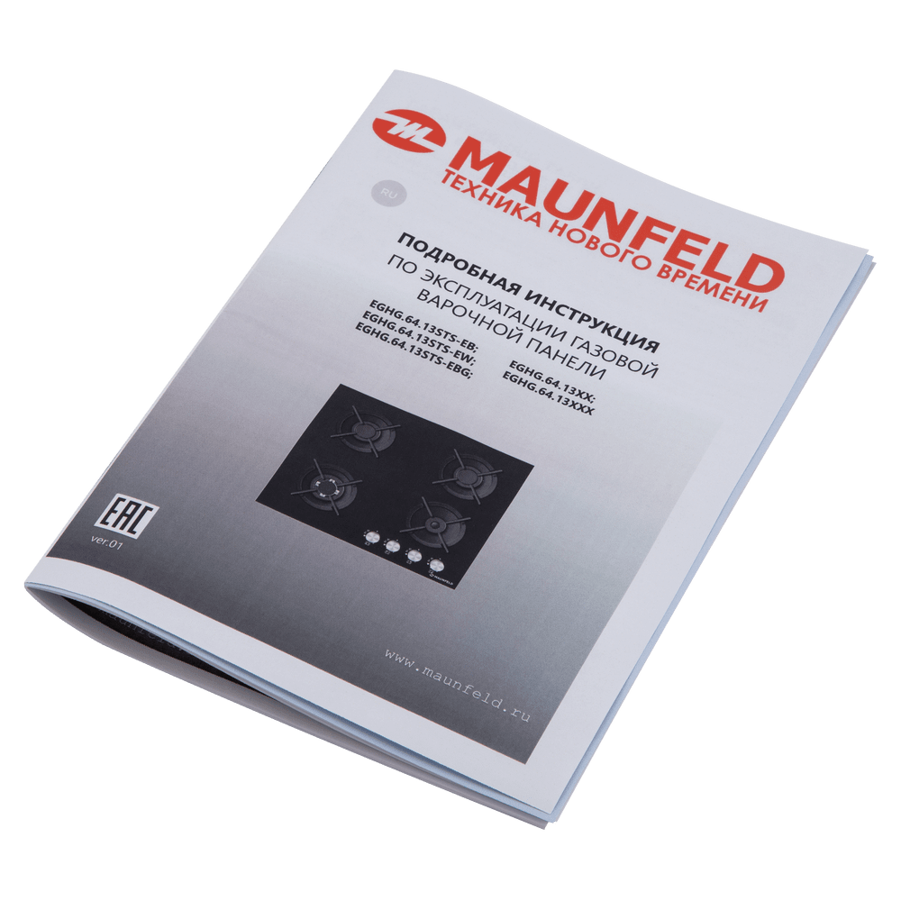 Газовая варочная панель MAUNFELD EGHG.64.13STS-EW