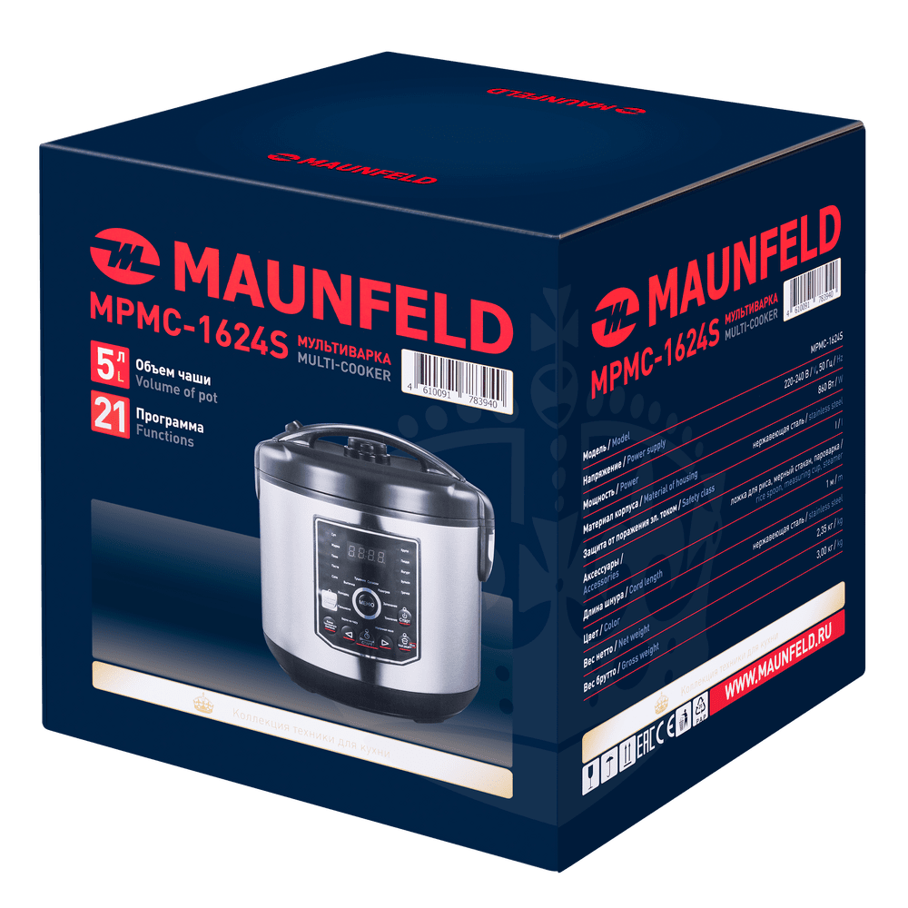 Мультиварка MAUNFELD MPMC-1624S