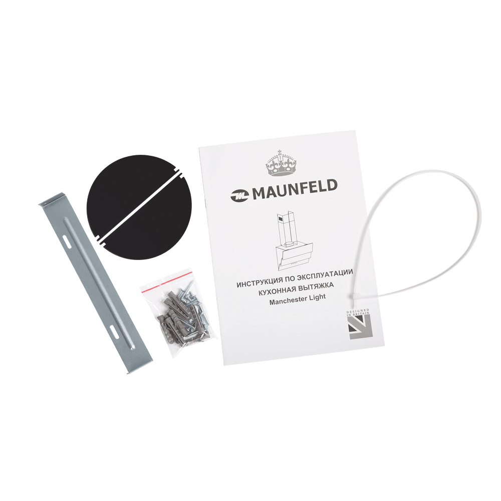 Кухонная вытяжка MAUNFELD Manchester Light 60 черный