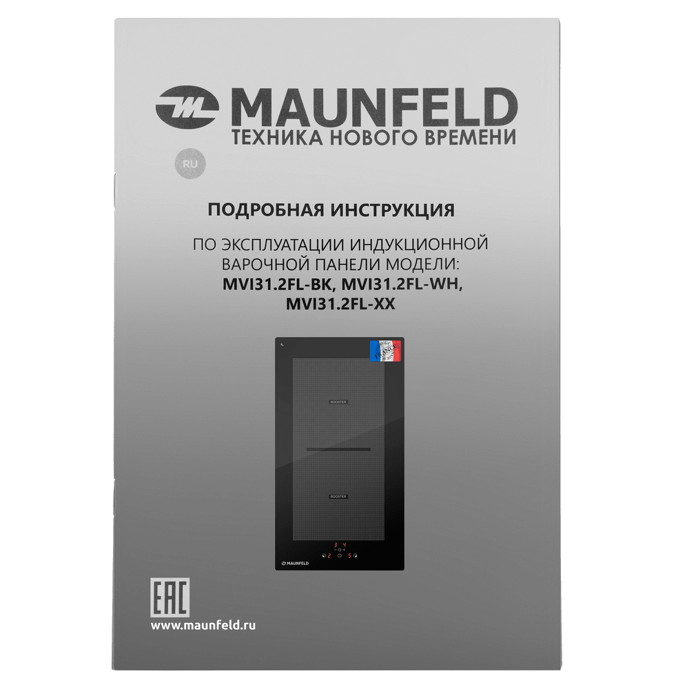 Индукционная варочная панель MAUNFELD MVI31.FL2-BK