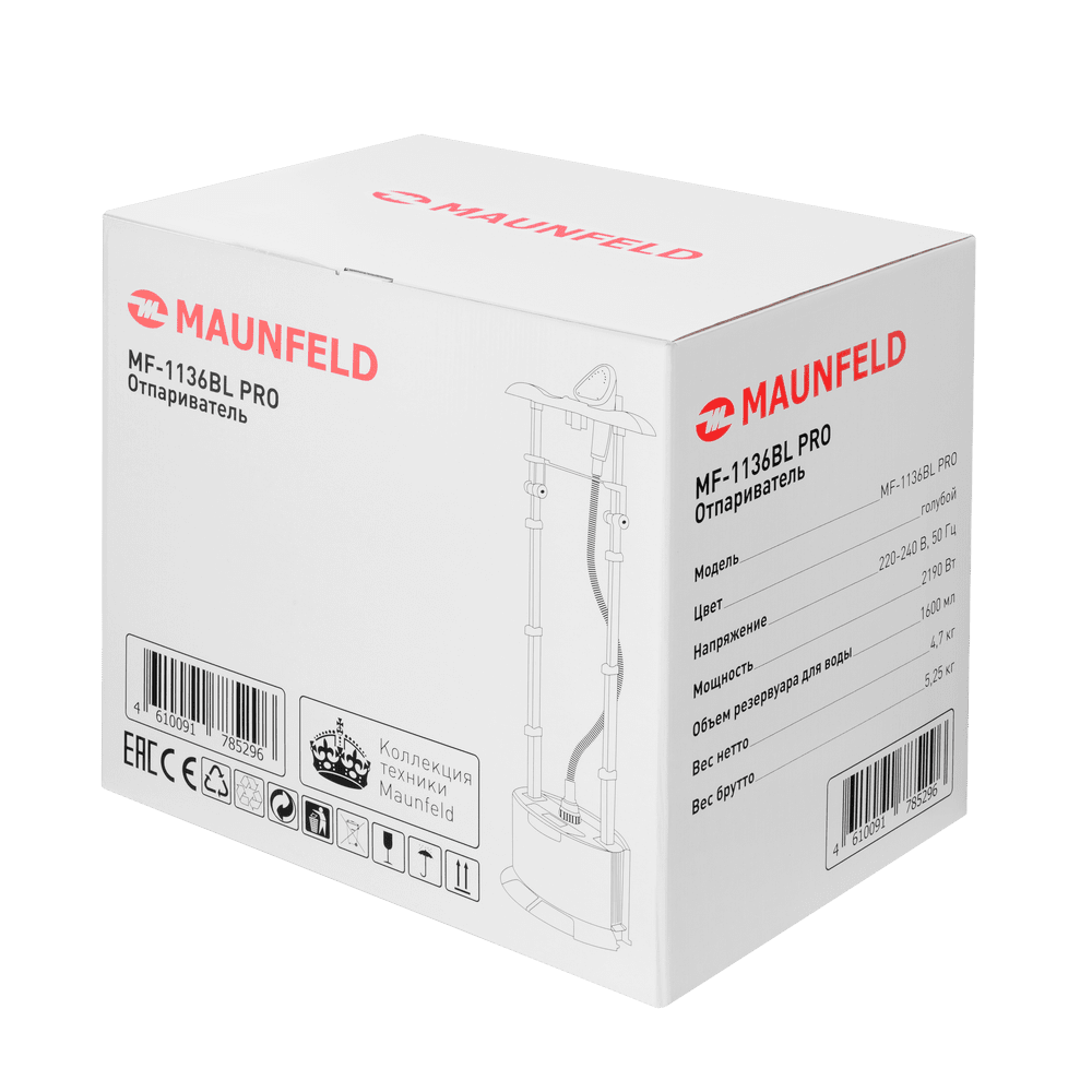 Отпариватель MAUNFELD MF-1136BL PRO